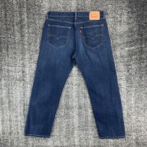 Levi's 505 Straight Leg Zip Fly Jeans Men's W36 L30 Dark Blue Wash Denim Casual